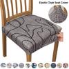 Эластичные чехлы на сиденья обеденных стульев Мягкие Съемные Моющиеся Чехлы на Сиденья Для Обеденных Стульев Чехол-Протектор для Сиденья Обеденной Комнаты