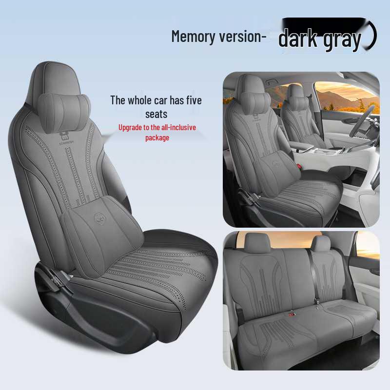 Чехол на кожаное сиденье Geely Star Wish 2025, Полуоблегающая подушка-седло, Всесезонная автомобильная подушка