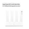 Huawei BE3 Pro WiFi 7 Гигабитный Домашний Роутер (Китайская версия)