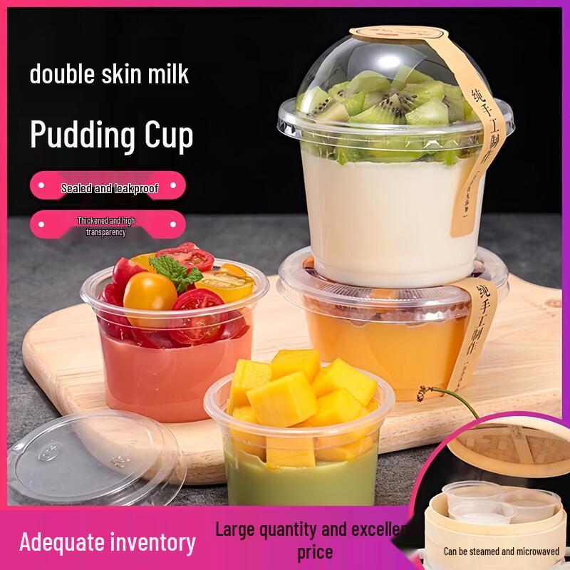 Disposable High-Temperature Pudding & Yogurt Cups with Flat Lids