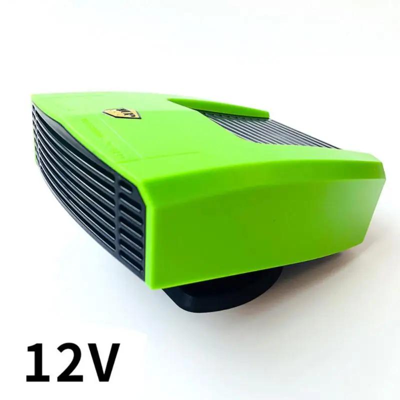 Car Heater 24/12V 180W Windshield Defogger And Defroster 360° Rotatable Auto Window Defroster Fast Heating And Cooling Fan