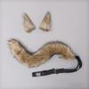 Adjustable Bendable Faux Fur Fox Tail for Halloween Party or Cosplay