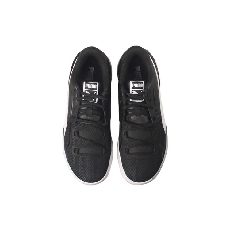 New PUMA Clyde Hardwood Team 'Black White' 194454-02
