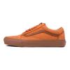 Vans Old Skool Lx Ретро Повседневные Низкие Кеды для Скейтбординга Унисекс Желтые VN0A4P3XTLX