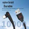 120W Super Fast Braided Elbow Type-C Cable for Huawei, Vivo, Oppo, Honor Flash Charge