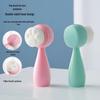 Dual-Sided Silicone Facial Brush - Soft Bristles for Deep Cleansing & Exfoliating