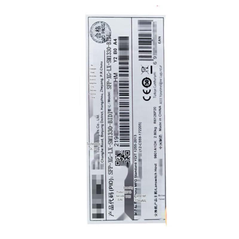H3C 10G SFP+ Bi-Directional Optical Module
