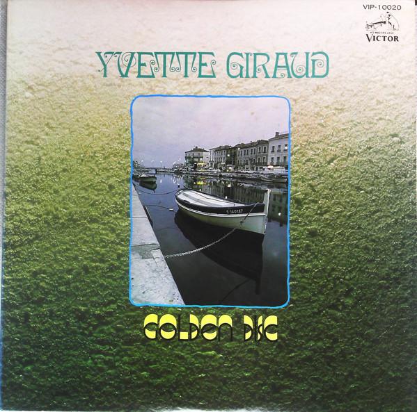 Виниловая пластинка YVETTE GIRAUD - Золотой Диск VIP10020 VICTOR 1976 Япония Obi Поп Б/у