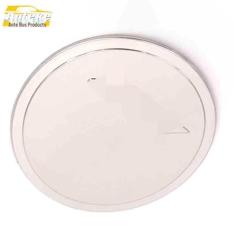 Stainless Steel Fuel Cap Protector for Dongfeng Fengshen AX7 - Anti-Scratch Decorative Sticker