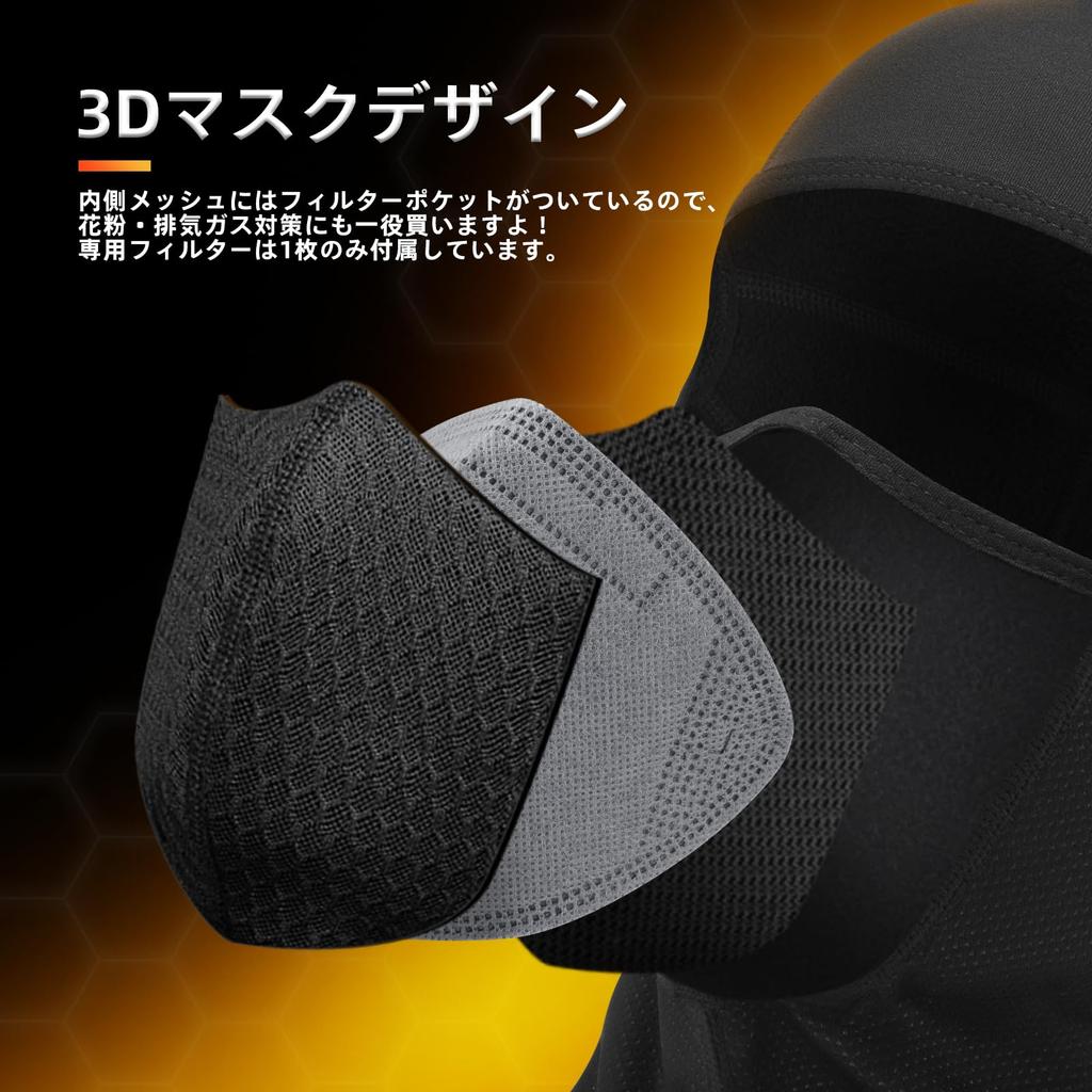 ROCKBROS Neck Winter Balaclava with Fleece Warm and Breathable Face Mask for and Unisex Balaclava, Warmer, Lining, Snowboarding, Skiing, Motorcycles,