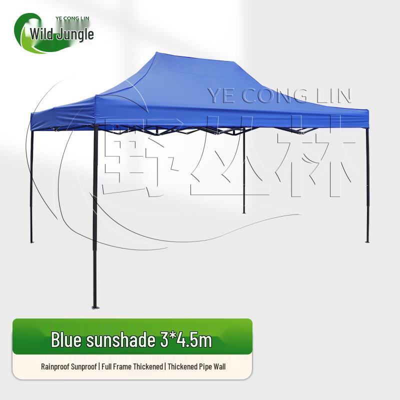 Outdoor Heavy-Duty Foldable Four-Post Canopy Tent