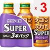 House Wellness Foods Turmeric Power Super 120 мл x 3 Тоник для печени Куркума