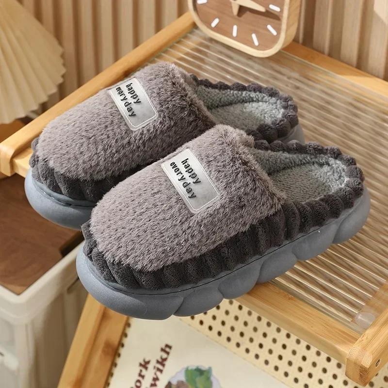 Хлопковые тапочки мужские зимние плюшевые тапочки домашние нескользящие удобные мягкие тапочки на толстой подошве из хлопка