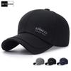 Летняя мужская спортивная бейсбольная кепка высокого качества, шляпы для папы, рыбацкая шляпа, солнцезащитный козырек, кепка дальнобойщика