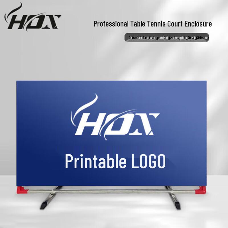 HOX Detachable Table Tennis Court Barriers
