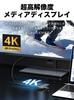 [Эксклюзивно для Amazon.co.jp] TP-Link 7-в-1 USB Type-C 7-портовый концентратор / 4K@60 Гц HDMI/SD и microSD UHS-I / блок питания 100 Вт / USB3.0x 2 / Plug & Play UH7020C