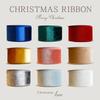 Christmas Velvet Ribbon With Soft Texture For Crafting Holiday Wreaths And Bouquets