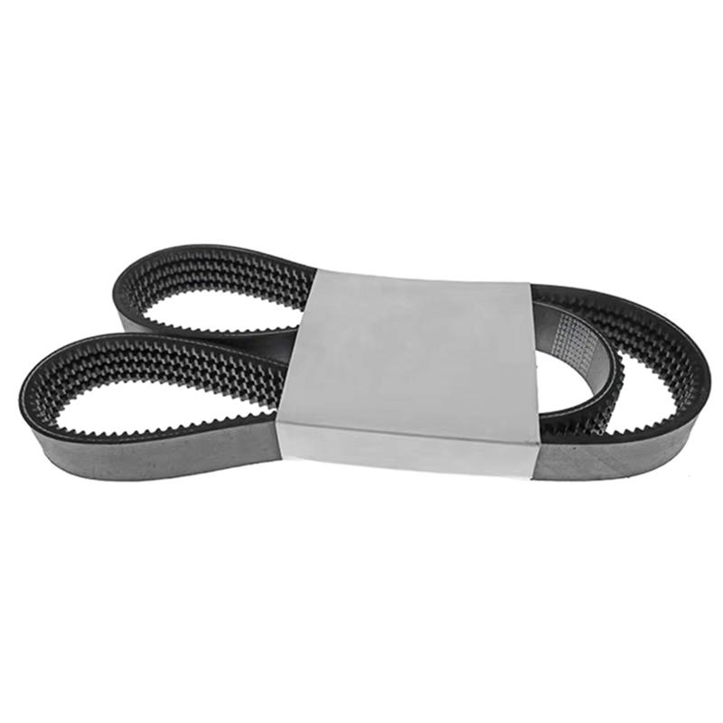Ac29-New Replacement Drive Belt Part Number 6662855 For Bobcat Models 853 864 873 883 A220 A300 S220 S250 S300 T200 T250