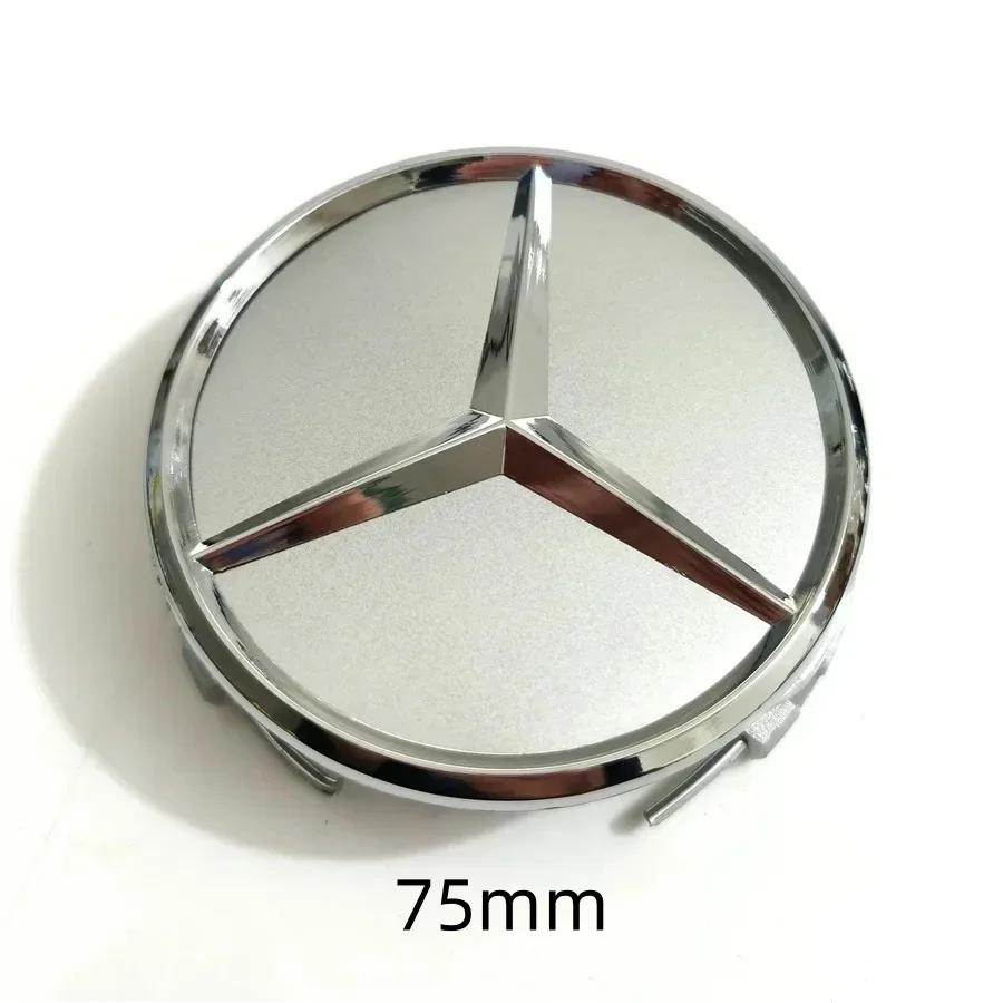 4 шт. 75 мм Колпачки на ступицу колеса автомобиля для Mercedes Benz B/C/E/S Class A Class C200L GLC GLK CLA Аксессуары Инструменты