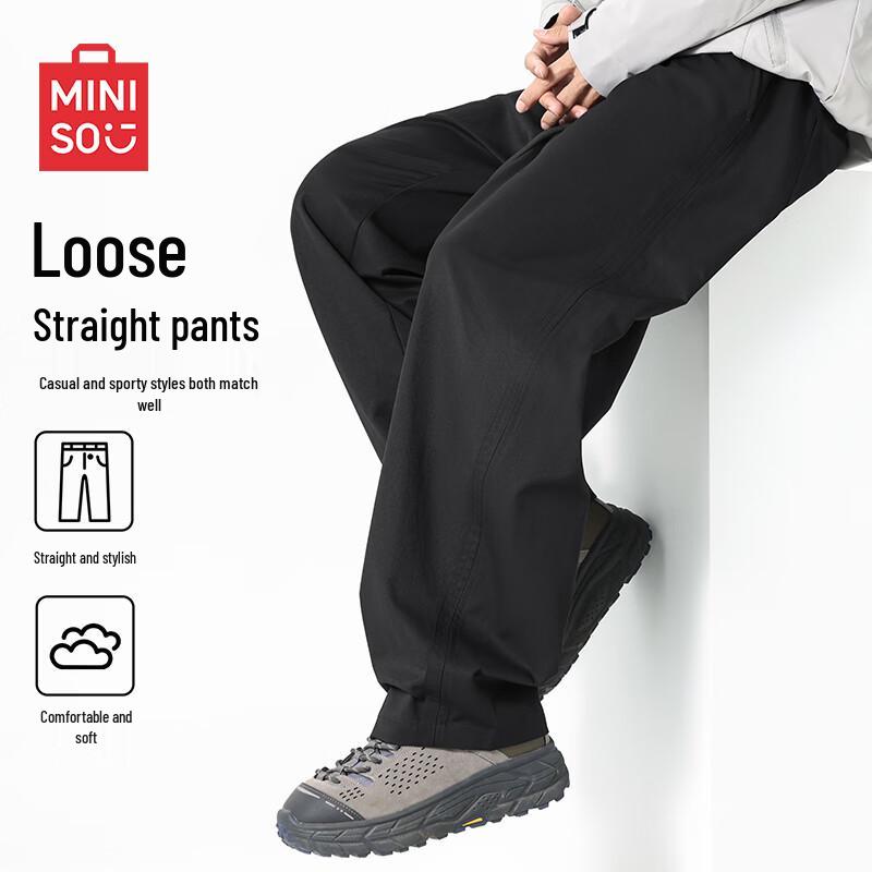 MINISO Men's Cleanfit Trendy Loose Fit Curved Leg Pants