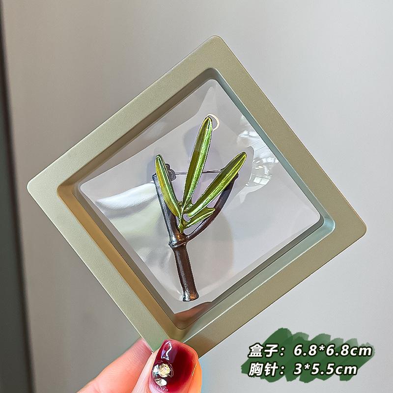 Green Plant Flower Brooch Pearl Anti-Light Pin Accessories High-End Women'S Small Fresh Suit Corsage Decoration