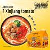 Uni-President Tomato King Xinjiang Tomato Beef Instant Noodles