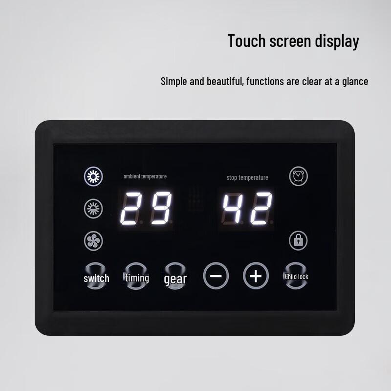 Pro'sKit Commercial Mobile Baseboard Heater