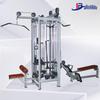 BFTFITNESS 4-Station Commercial Multi-Gym
