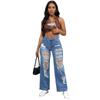 2024 High Waist Washed Women's Jeans Retro Nostalgic Street Perforated Denim Pants
