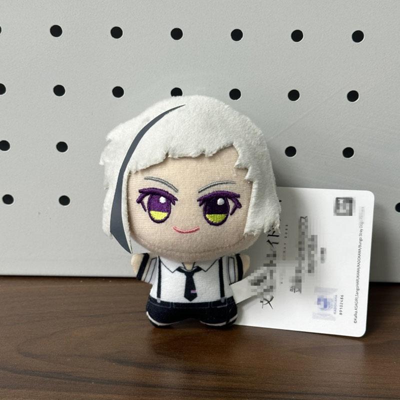 10 см Плюшевая кукла BSD Дазай Осаму Накахара Чуя Накадзима Ацуси Эдогава Рампо Кукла Мини Подвеска Брелок Супер Милая игрушка Подарки