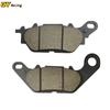 Motorcycle Front Brake Pad For Yamaha GPD125A N-Max NMAX N MAX 2DS1 125 See GPD 125 A GPD150A 2DP4 See GPD150 A