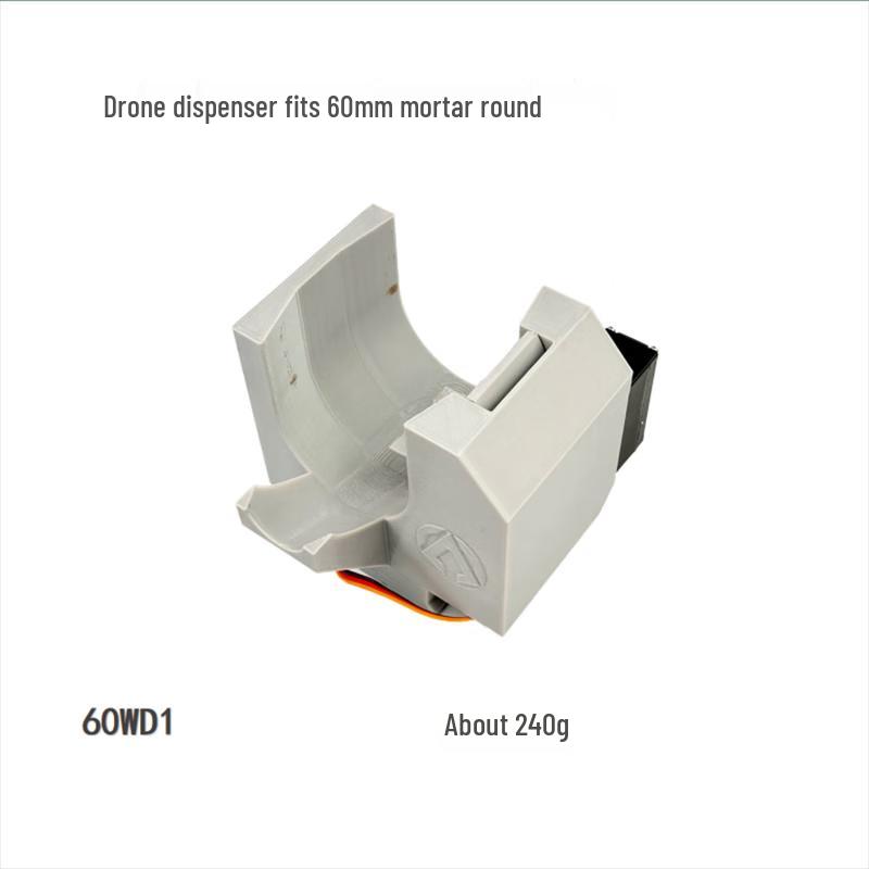 Xunhuo 60 Dual-Channel Snap-on Dropper for FPV Drones