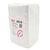 Perforated Nonwoven Cosmetic Wipes White 38cm x 50cm 100pcs