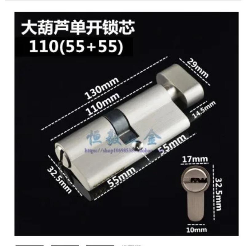 Door Hardware 60 70 80 90mm Security Copper Door Lock Cylinder Interior Bedroom Living Lock Handle Brass Key Locking