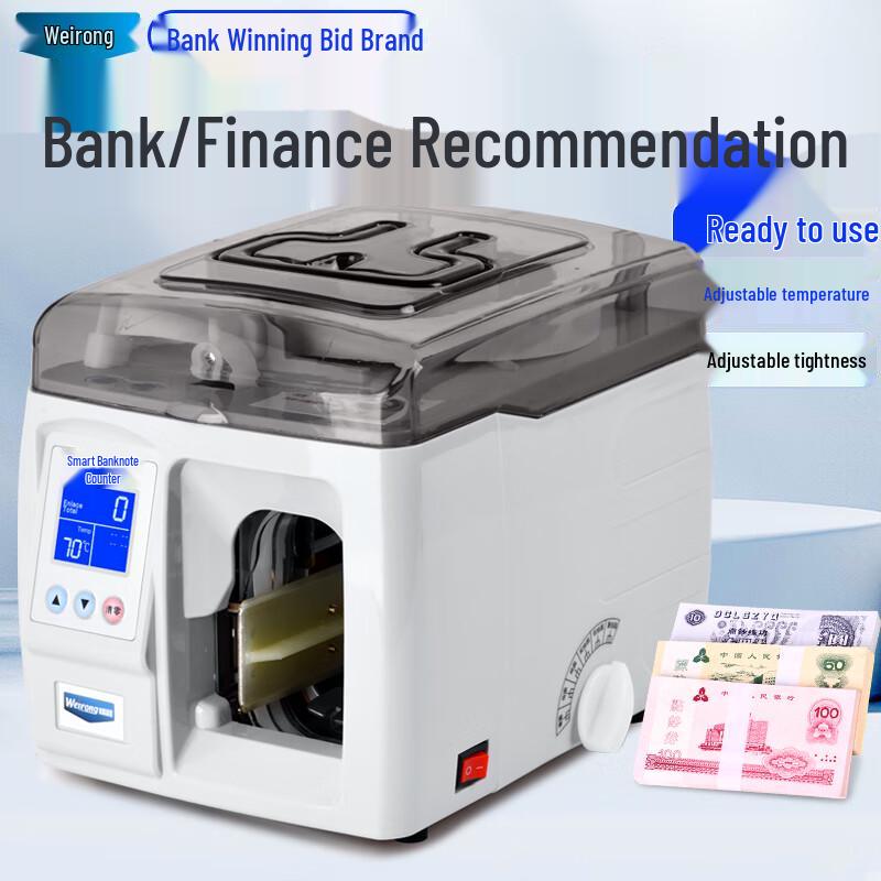 Weirong WR-8010B Automatic Money Strapping Machine CN plug (adapter included)