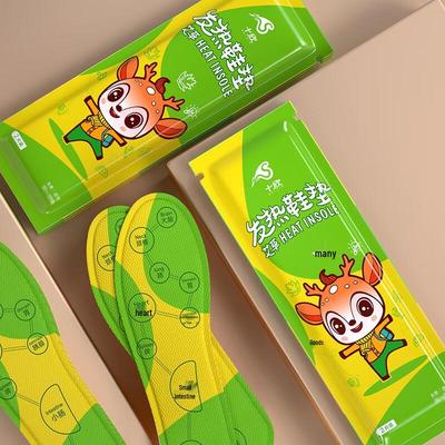 Шиксин Самонагревающиеся полынные грелки для ног