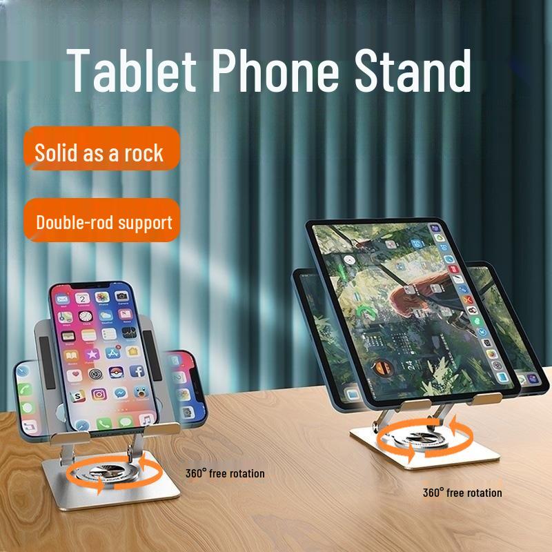 Поворотная металлическая подставка для планшета iPad - Регулируемая по высоте с функцией охлаждения