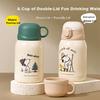 SNOOPY  Insulated Cup, 316L Stainless Steel, Shockproof, Portable, with Straw And Direct Drinking, Dual Lid, Large Capacity Water Bottle