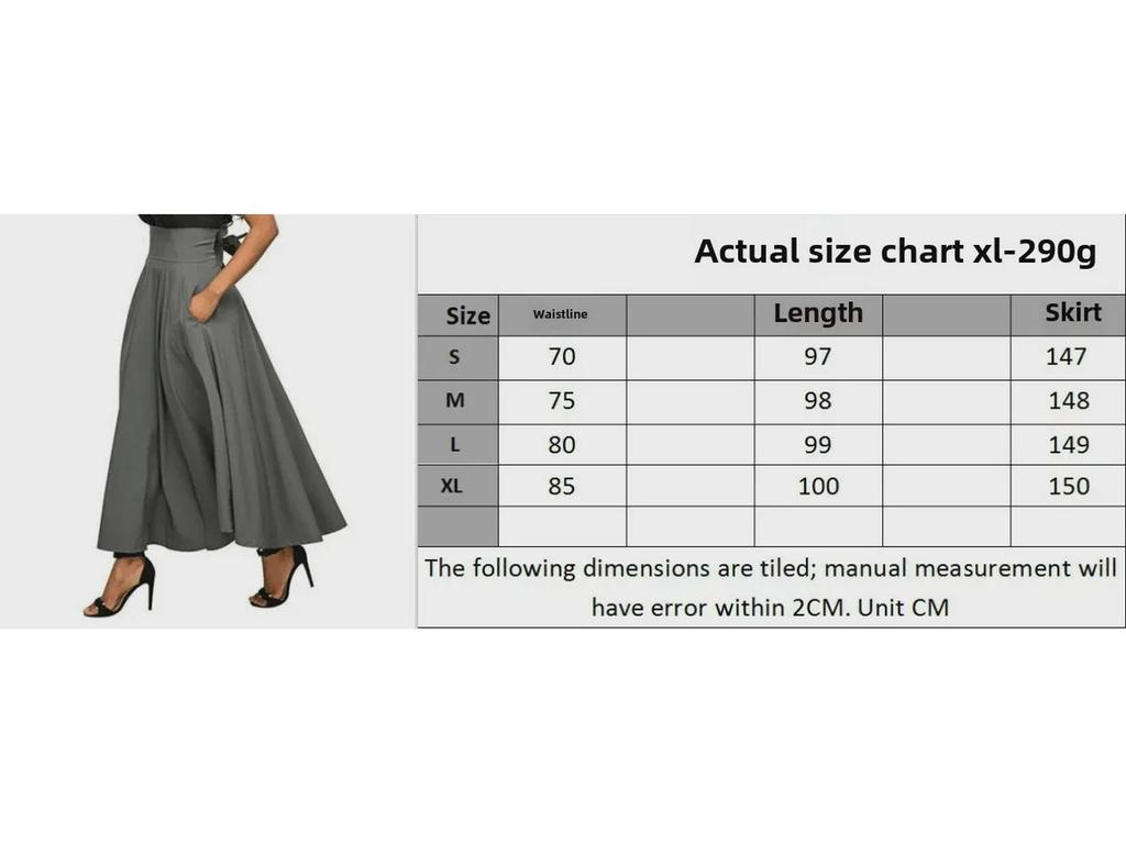 Стильная многоцветная кружевная юбка-трапеция в стиле рабочей одежды