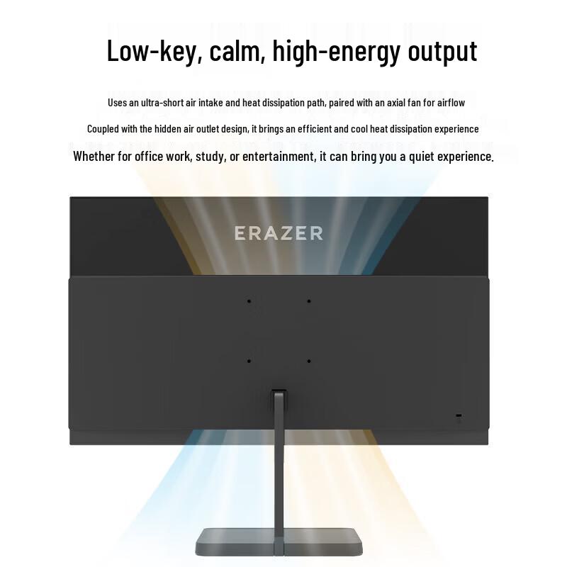 Lenovo S240H 23.8-inch All-in-One Business Desktop (CN version)