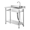 Stainless Steel Utility Sink, Free Standing Single Bowl Commercial Kitchen Sink with Faucet, 1000 x 500 x 940 mm, Utility Left Basin with Hot & Cold