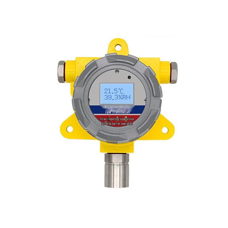 Explosion-Proof Smart Temperature & Humidity Detector