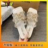 Xiaoxiangfeng Versatile Pearl Beach Sandals Girl Wear 2025 Summer New Soft Bottom Fairy Wind Flat Bottom Slippers Girl