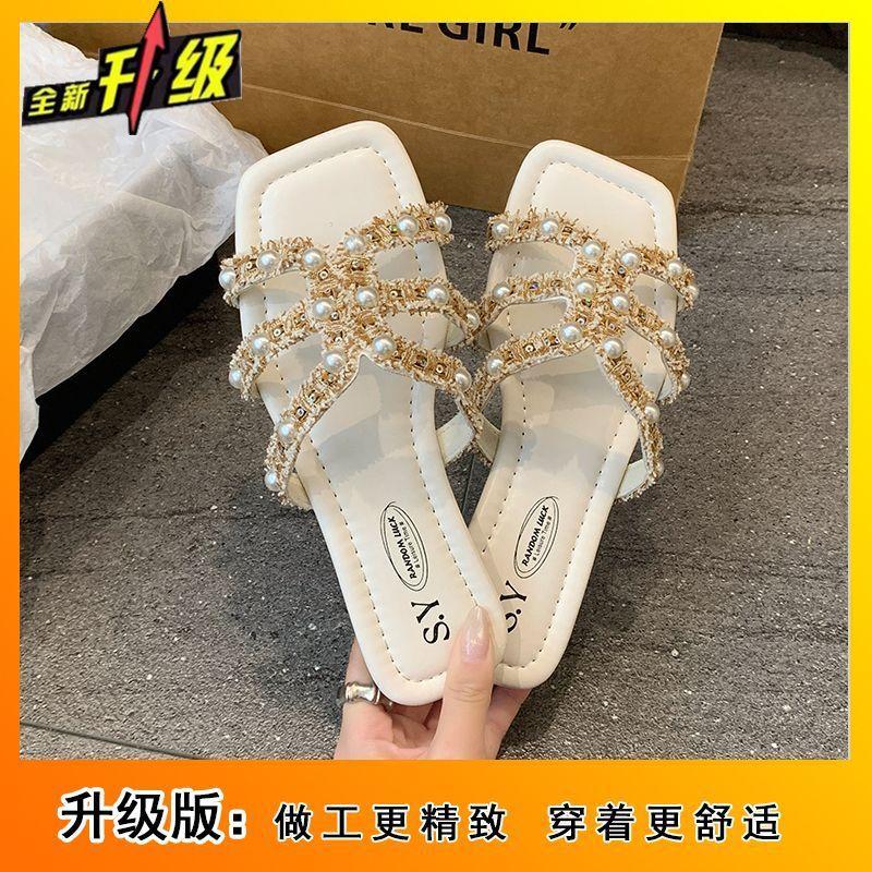 Xiaoxiangfeng Versatile Pearl Beach Sandals Girl Wear 2025 Summer New Soft Bottom Fairy Wind Flat Bottom Slippers Girl