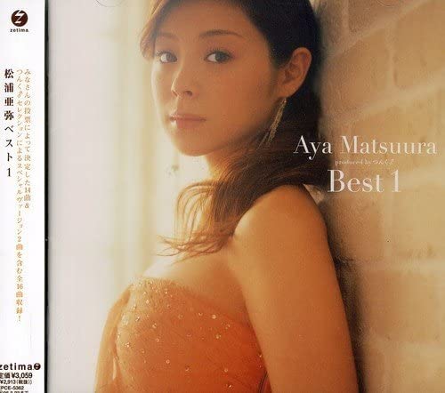 CD AYA MATSUURA Aya Matsuura Best 1 EPCE5362 ZETIMA 2005 Japan Japanese PopRock Used