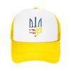 Ukrainian American Flag Symbol Casual Baseball Cap Spring  SunProof Outdoor Sports Sun Hats Unisex yk Funny Baseball Caps