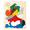 George Luck Puzzle Double Puzzle Noah's Ark GL8246 Educational Toy