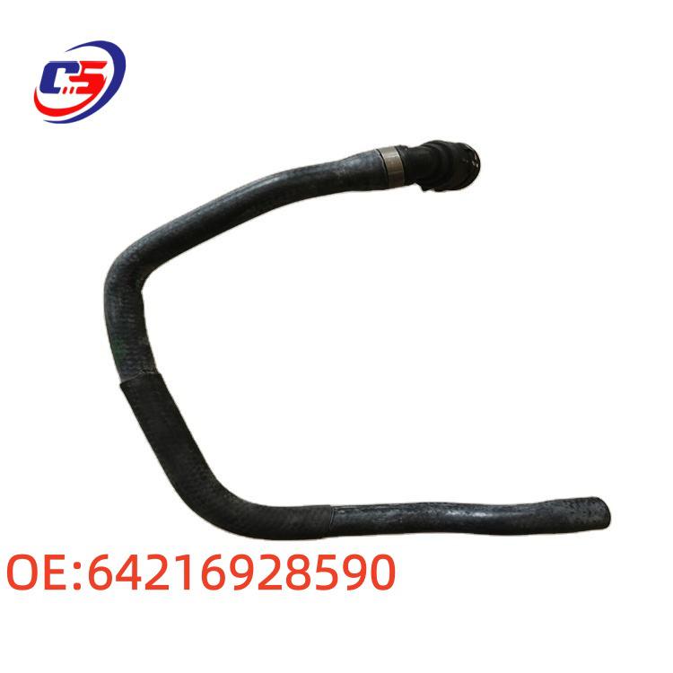 BMW X1/3 Series Engine Water Inlet Pipe for Auxiliary Water Pump (64216928590)