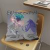 Группа C-Crystal Castles Подушка Подарок Декор для дома и офиса Спальня Диван Автомобильная Подушка Чехол 45x45