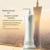 Adoufu Guangzhou Tower Co-branded Silicone-Free Shampoo